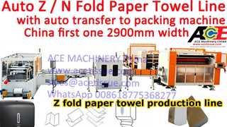 Chinas erste vollautomatische Z-Falz-Papierhandtuch-Produktionslinie mit 2900 mm | Laminierung + automatische Übertragung t