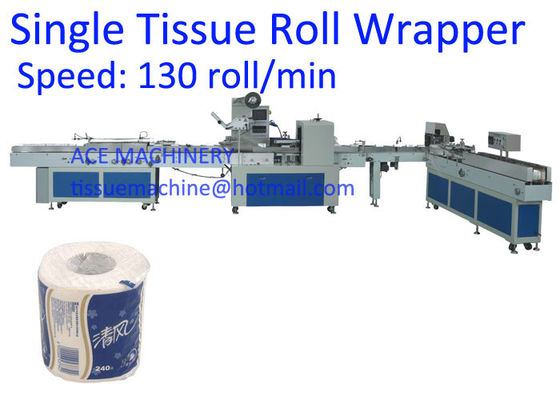 Automatic 125mm Single Toilet Roll Packing Machine