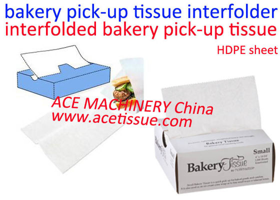 Interfolded Automatic Paper Folder For Natural Kraft Interfold Bakery Tissue