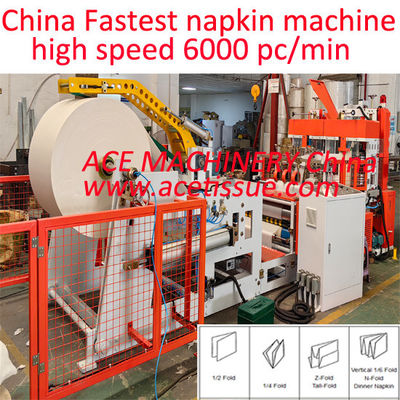 Heavy Duty Jumbo Roll Napkin Machine With Steel To Rubber Wool Paper Steel Embossing Units