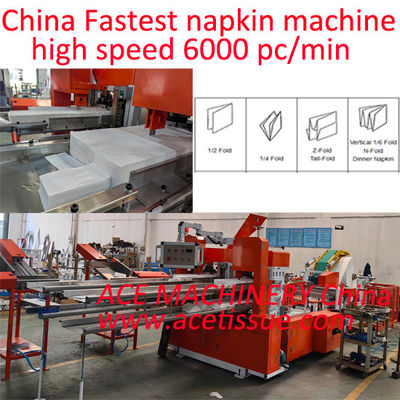 Pocket Style Paper Napkin Machine With Advanced Technology To Put Folk And Knife