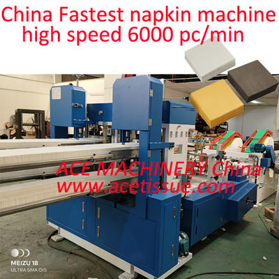 High Speed Fully Automatic Napkin Folding Machine With Embossing And 2-4 Color Printing