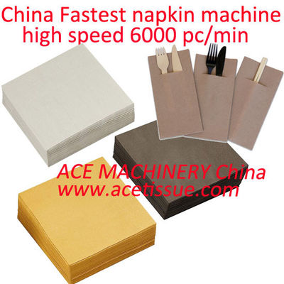 High Speed Fully Automatic Napkin Folding Machine With Embossing And 2-4 Color Printing
