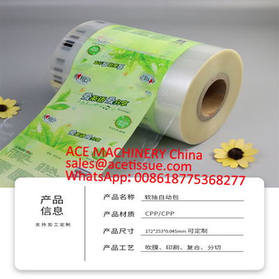 Facial Tissue Printed Packaging Film 40 Microns Thickness 8 Colors Printed Plastic Wrap