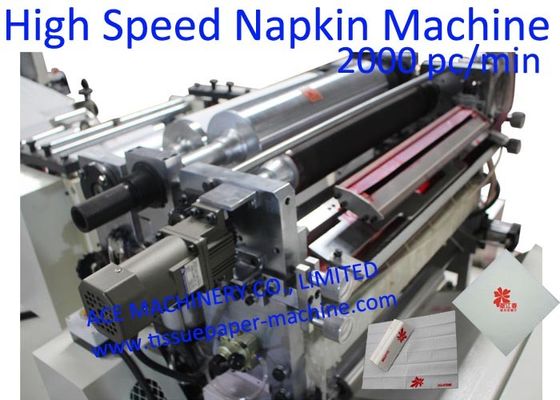 Two Lanes High Speed Paper Napkin Machine