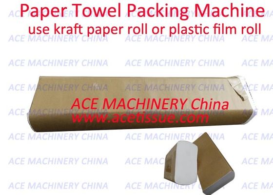 Automatische einwickelnde Papiermaschine für Handtuch mit Kraftpapier-Rolle