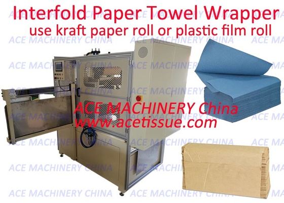 Selbstübertragungs-Seidenpapier-Verpackungsmaschine PLC-Seidenpapier-Verpackungsmaschine