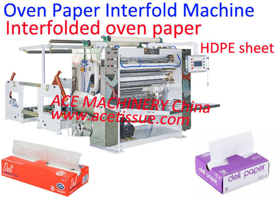 Ineinander gefaltete behandelte Ofenpapier-Interfolder-Maschine für fettdichtes Ofen-Backpapier