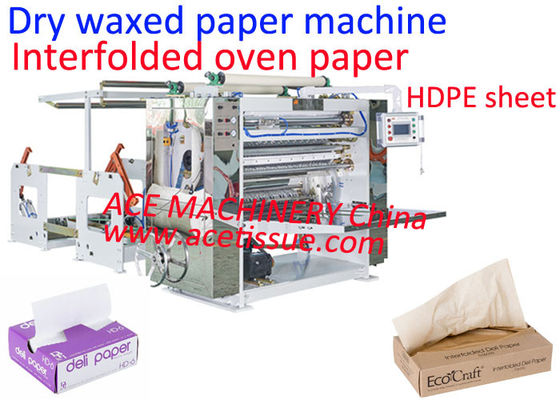Optionale Präge-Interfolder-Maschine für ineinandergefaltete Bäckerei-Tissue-Blätter 15