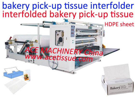 Interfolded Automatic Paper Folder für natürliches Kraftpapier Interfold Bakery Tissue