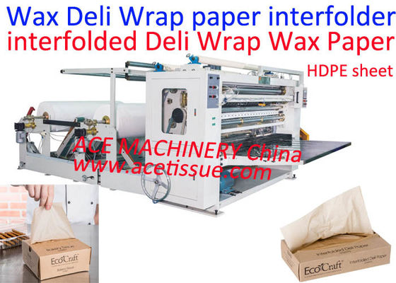 Deli Wrap Wax Paper Interfolder Maschine V-Falz / Z-Falz 10 