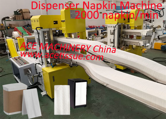 Taiwan-Technologie-z-Falten-Papier-Servietten-Maschine mit der Prägung und Farbdruck