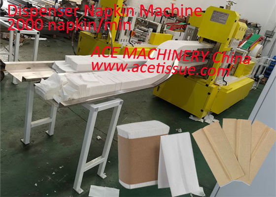 Taiwan-Drucken 1/6 Falten-Zufuhr-Servietten-Maschine mit zwei Linien 2500 Serviette/Minuten