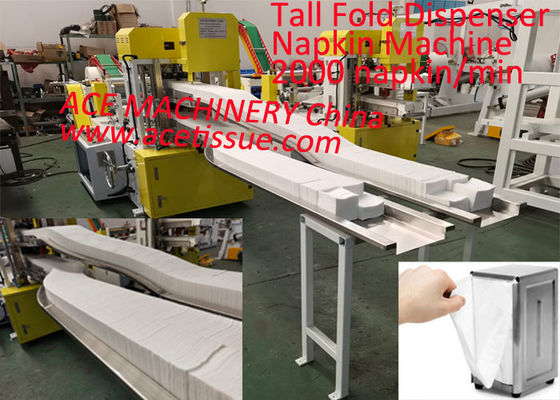 Großer Falten-Servietten-Falten-Maschinen-Hochgeschwindigkeitslieferant in China-Serviette 2000/-minuten