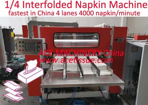 4 Kanäle / 4 Spuren XP zusammengefaltete Serviettenpapiermaschine für die Produktion American Design