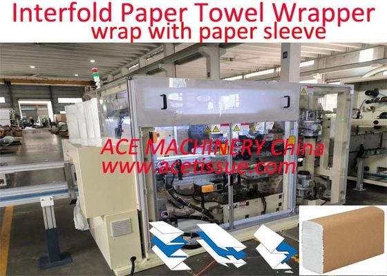 Touchscreen Z/M/V Faltpapierverpackungsmaschine mit Kraftpapierrolle