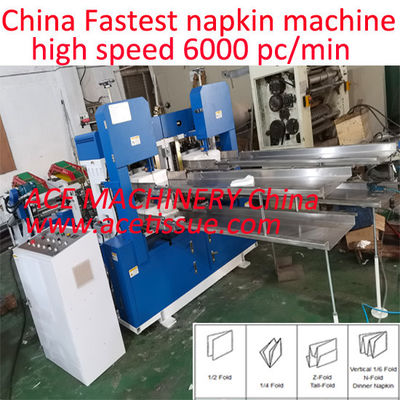 Schnelle 4800 Servietten/Minuten Tissue-Serviettenmaschine mit voller Automatisierung