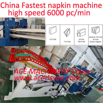 Geschwindigkeit 4800 Servietten pro Minute Serviettendruckmaschine