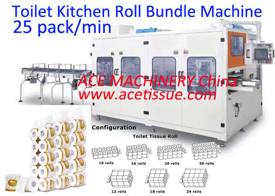 Touchscreen Parameter Einstellung vollautomatische Toilettenpapierverpackungsmaschine für mehrere Rollen und Küchentücher
