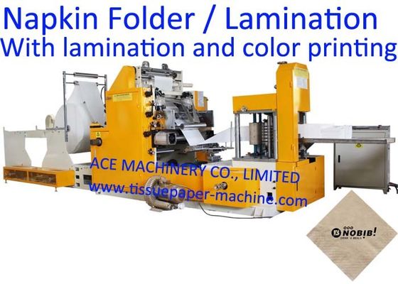 Einbahnige 1/8 faltende Servietten-Seidenpapier-Maschine