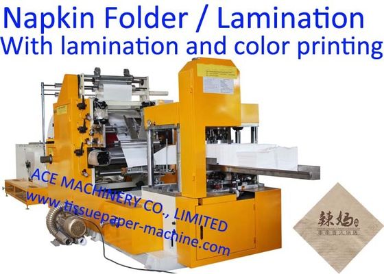 150mmx150mm 1/6 faltende Servietten-Seidenpapier-Maschine