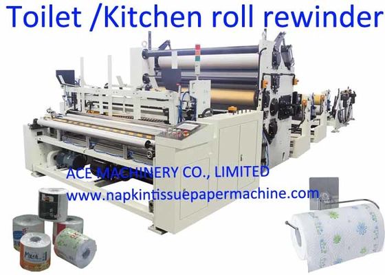 Geschirrtuch-Maschine 250m/Min 2200mm