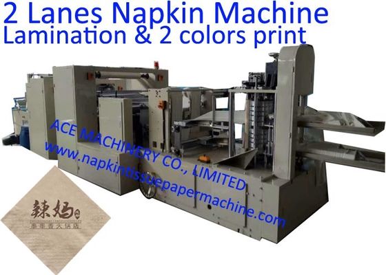 Automatisches Servietten-Seidenpapier, das Maschine mit Entwurf Laminierungs-und zwei Farb-Druck-Chinas Taiwan herstellt