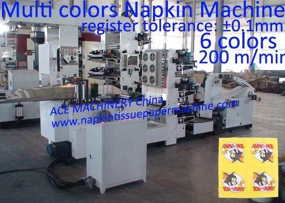 Servietten-Papierdruck-Maschine für Verkauf mit sechs Farbdrucken von China