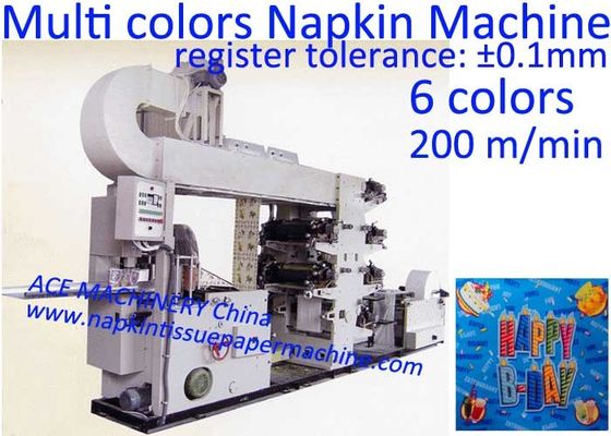 Cocktail-Servietten-Druckmaschine mit vier Farbdrucktoleranz ± 0.1mm