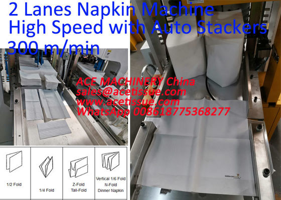 Vollautomatische Papierservietten-Maschine mit Verpackmaschine 2800Pc/Min